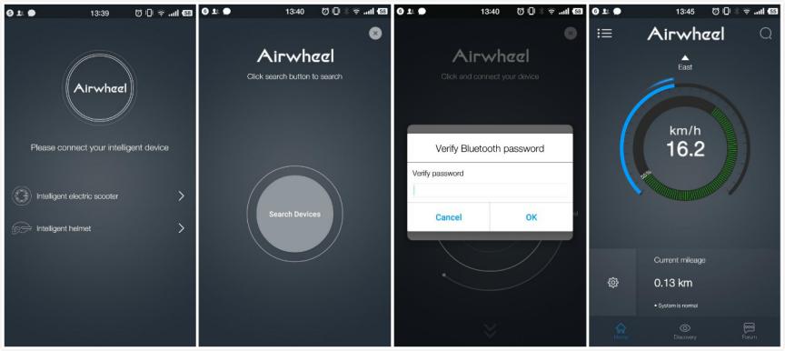 Airwheel APP